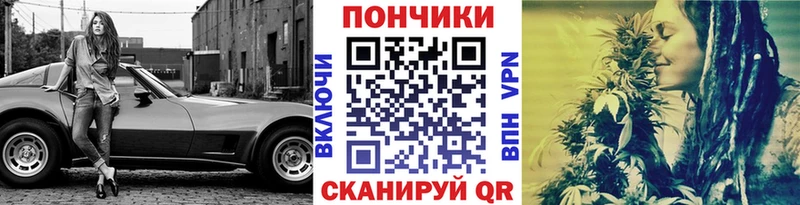 Наркошоп Кисловодск Псилоцибиновые грибы  Меф мяу мяу  Cocaine  АМФ  Гашиш  Каннабис 