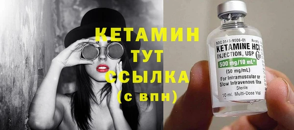 круглые Краснослободск