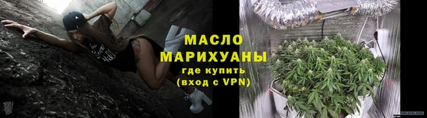 круглые Краснослободск