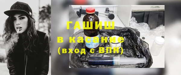дурь Красноперекопск