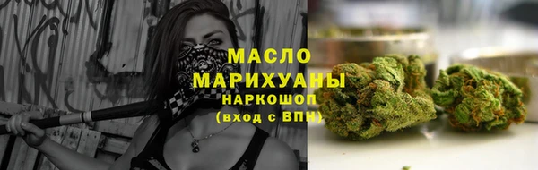 сатива Пенза