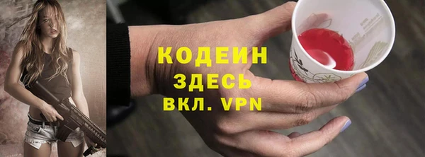 круглые Краснослободск