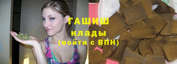 круглые Краснослободск
