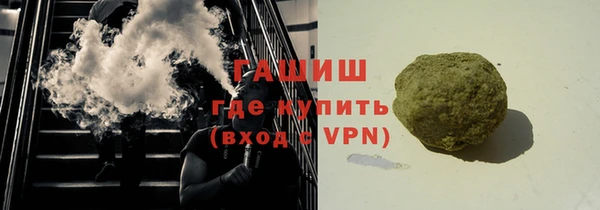 кокаин перу Костерёво
