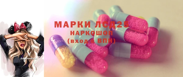 дурь Красноперекопск