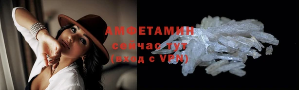 дурь Красноперекопск