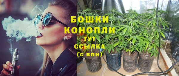 прущая мука Балашиха
