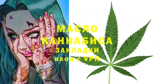 круглые Краснослободск