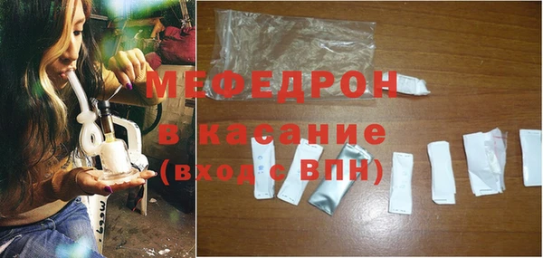 круглые Краснослободск