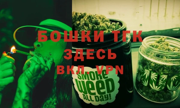 метамфетамин Краснотурьинск