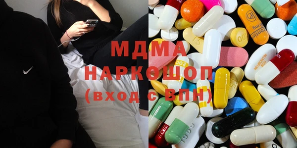 круглые Краснослободск