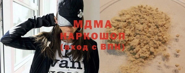круглые Краснослободск
