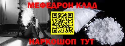 марихуана Малоярославец