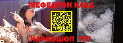 ALPHA PVP Дубна