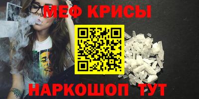 mix Донской