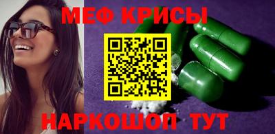 ALPHA PVP Дубна
