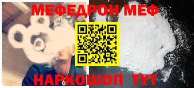 не бодяженный Донецк