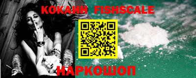 не бодяженный Донецк