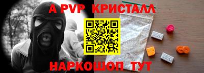 не бодяженный Донецк
