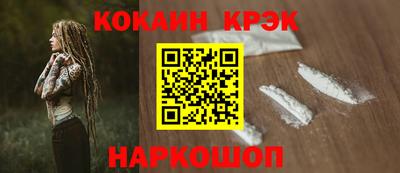ALPHA PVP Дубна