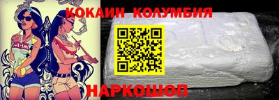 ALPHA PVP Дубна