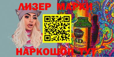 mix Донской