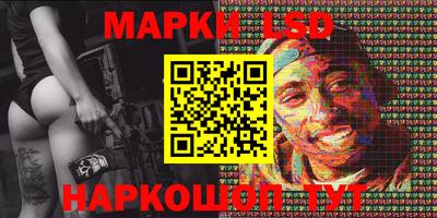 прущие грибы Мариинск