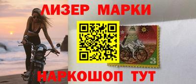 не бодяженный Донецк