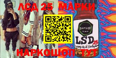 мефедрон VHQ Берёзовский