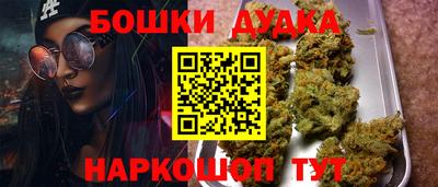 ALPHA-PVP Малгобек
