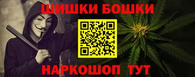 mix Донской