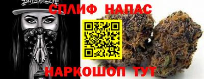 mix Донской