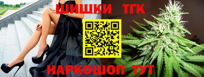 mix Донской
