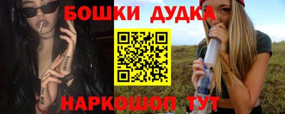 не бодяженный Донецк