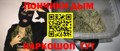 ALPHA PVP Дубна