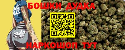 мефедрон VHQ Берёзовский