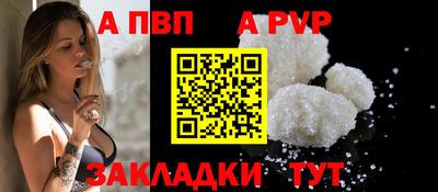 mix Донской