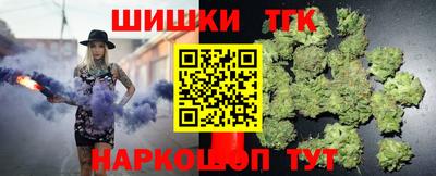 mix Донской
