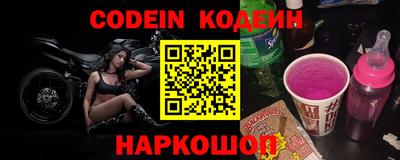 гашиш Беслан