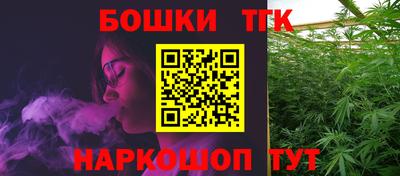 мефедрон VHQ Берёзовский