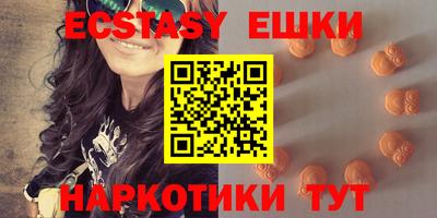 гашиш Беслан