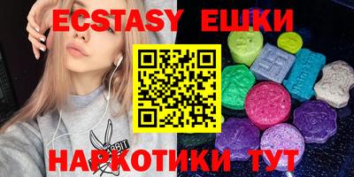 mix Донской
