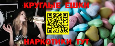 mix Донской