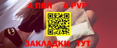 не бодяженный Донецк