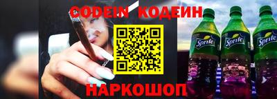 мефедрон VHQ Берёзовский