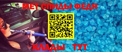 не бодяженный Донецк