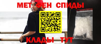 ALPHA PVP Дубна