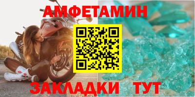 ALPHA PVP Дубна
