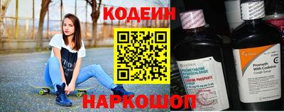 не бодяженный Донецк