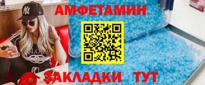 mix Донской